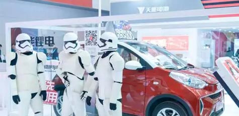 【聚焦天津展】2018，俄罗斯贵宾会仍将砥砺前行