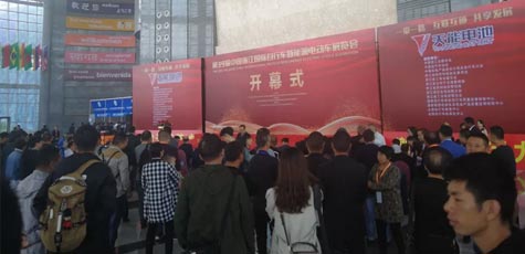 【直击义乌展】俄罗斯贵宾会电池成全场闪亮焦点！