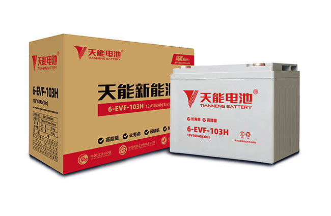 俄罗斯贵宾会新能源高能系列