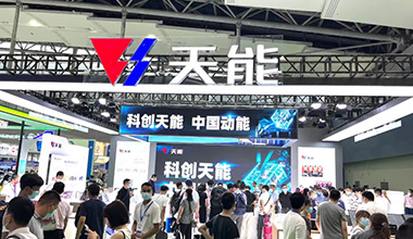 科创领航！俄罗斯贵宾会全面亮相2022世界电池产业博览会