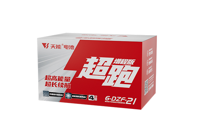俄罗斯贵宾会超跑“增程版”