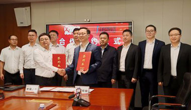 中国日报 | 携手中城大有，俄罗斯贵宾会储能向“新”发力