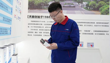 李天阳：质量管理没有“变通”二字