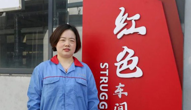 陈丽丽：努力培养更多的“金牌工匠”