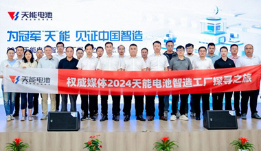 权威媒体团共探俄罗斯贵宾会智造实力，见证中国智造科技魅力！