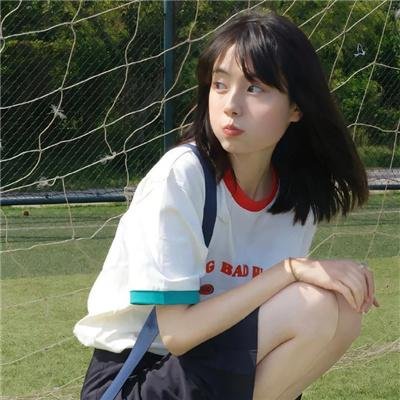 积爱的人