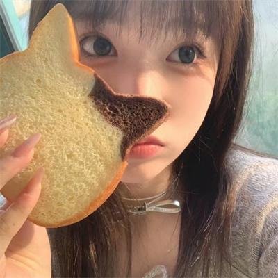 血冲